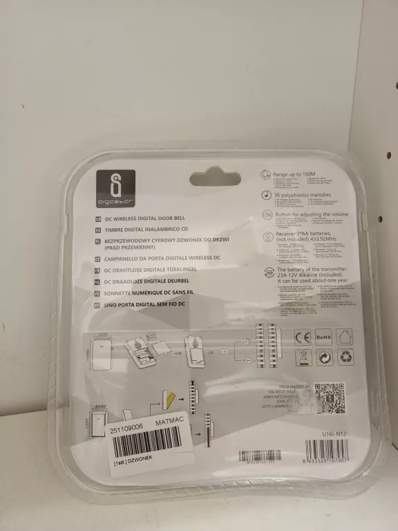 DZWONEK AIGOSTAR BIAŁY