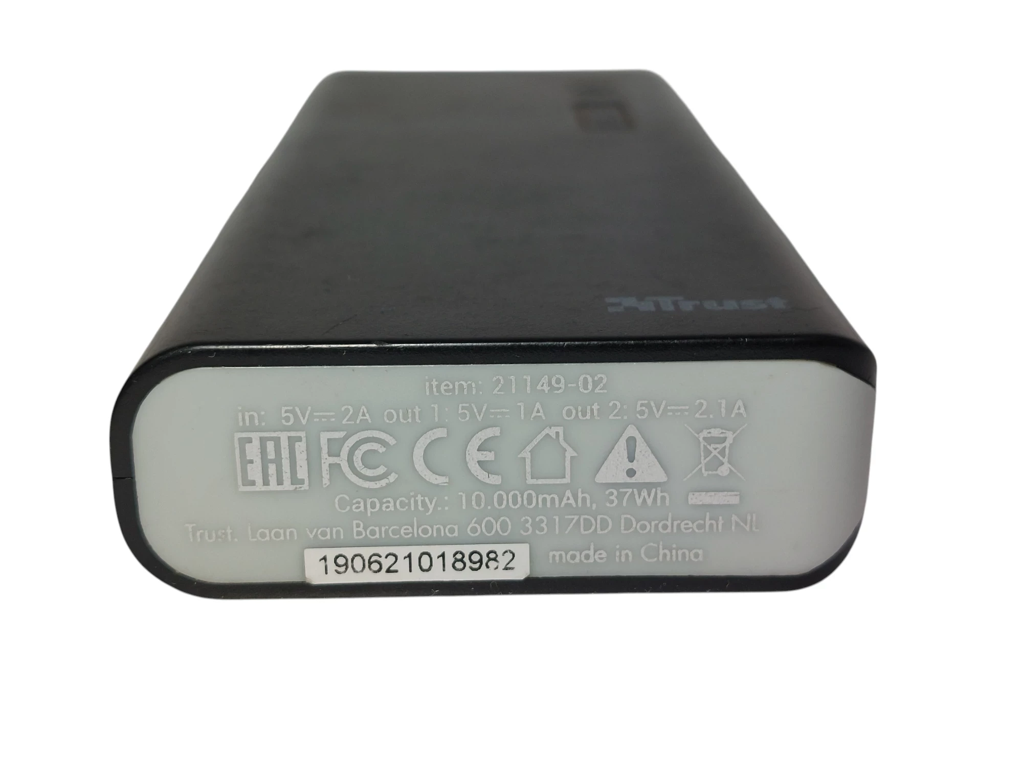 powerbank-trust-21149-02-stan-11323-2