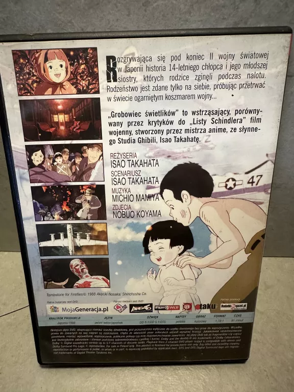 GROBOWIEC ŚWIETLIKÓW ANIME DVD