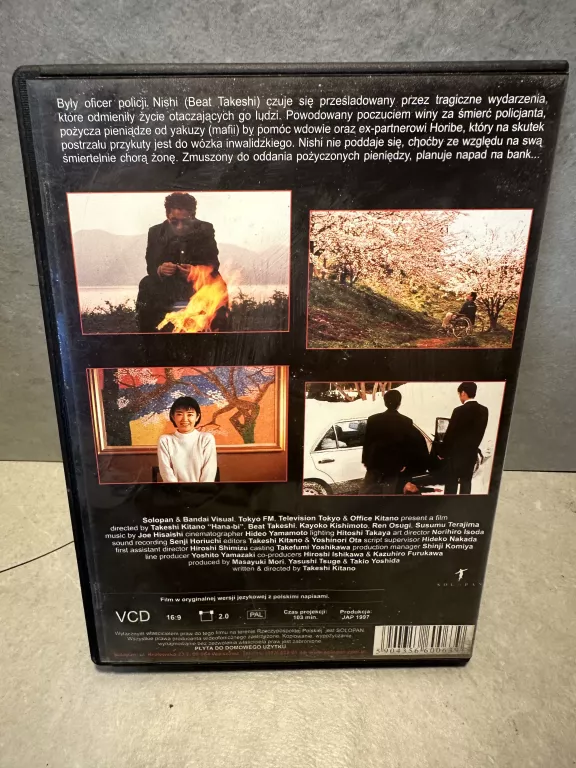 HANA-BI  ZŁOTY LEW WENECJA