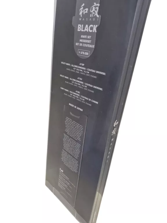 ZESTAW JAPOŃSKICH NOŻY WASABI BLACK - KAI