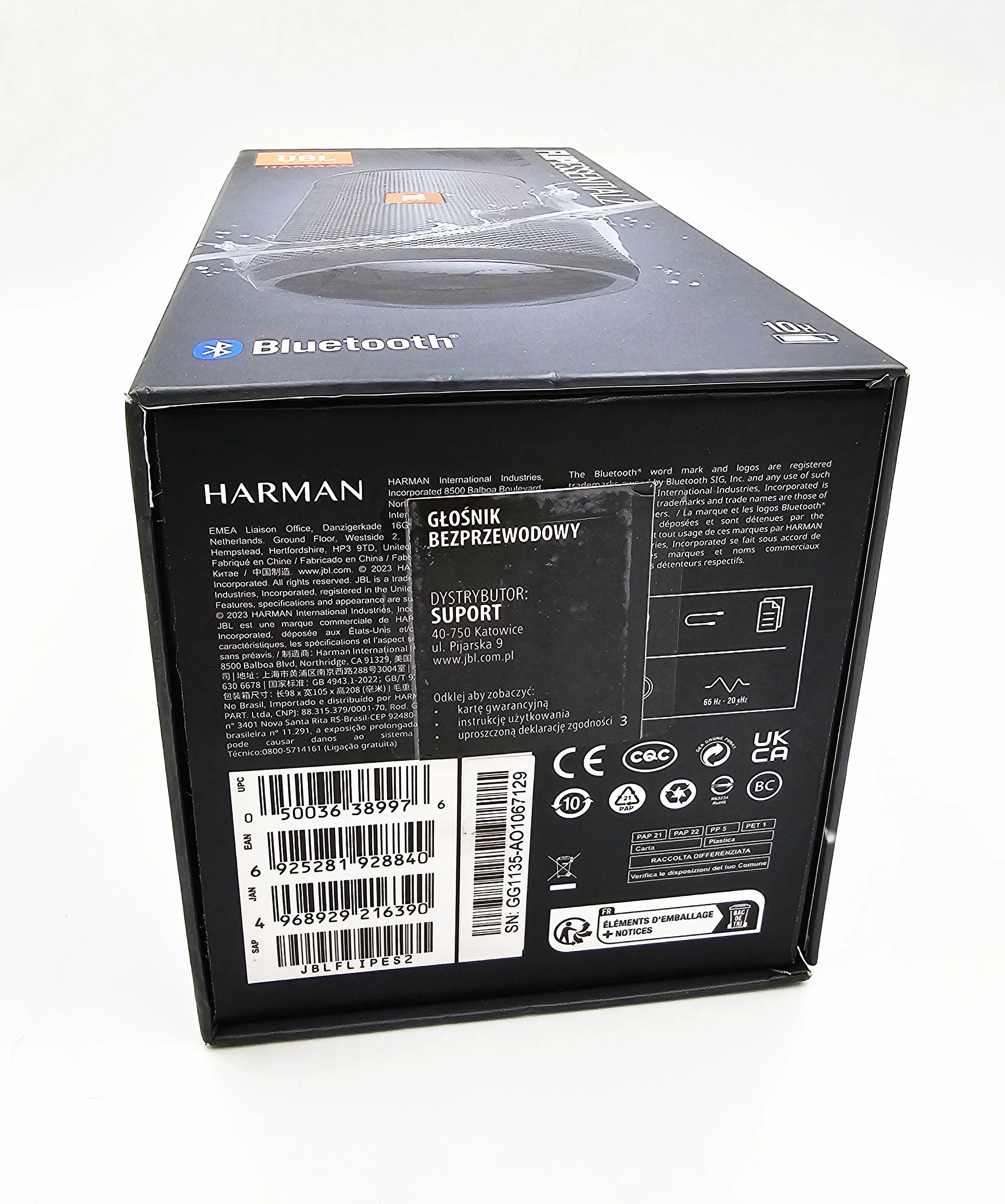 glosnik-bluetooth-jbl-essential-2-pudelko-kod-producenta-flipessential2