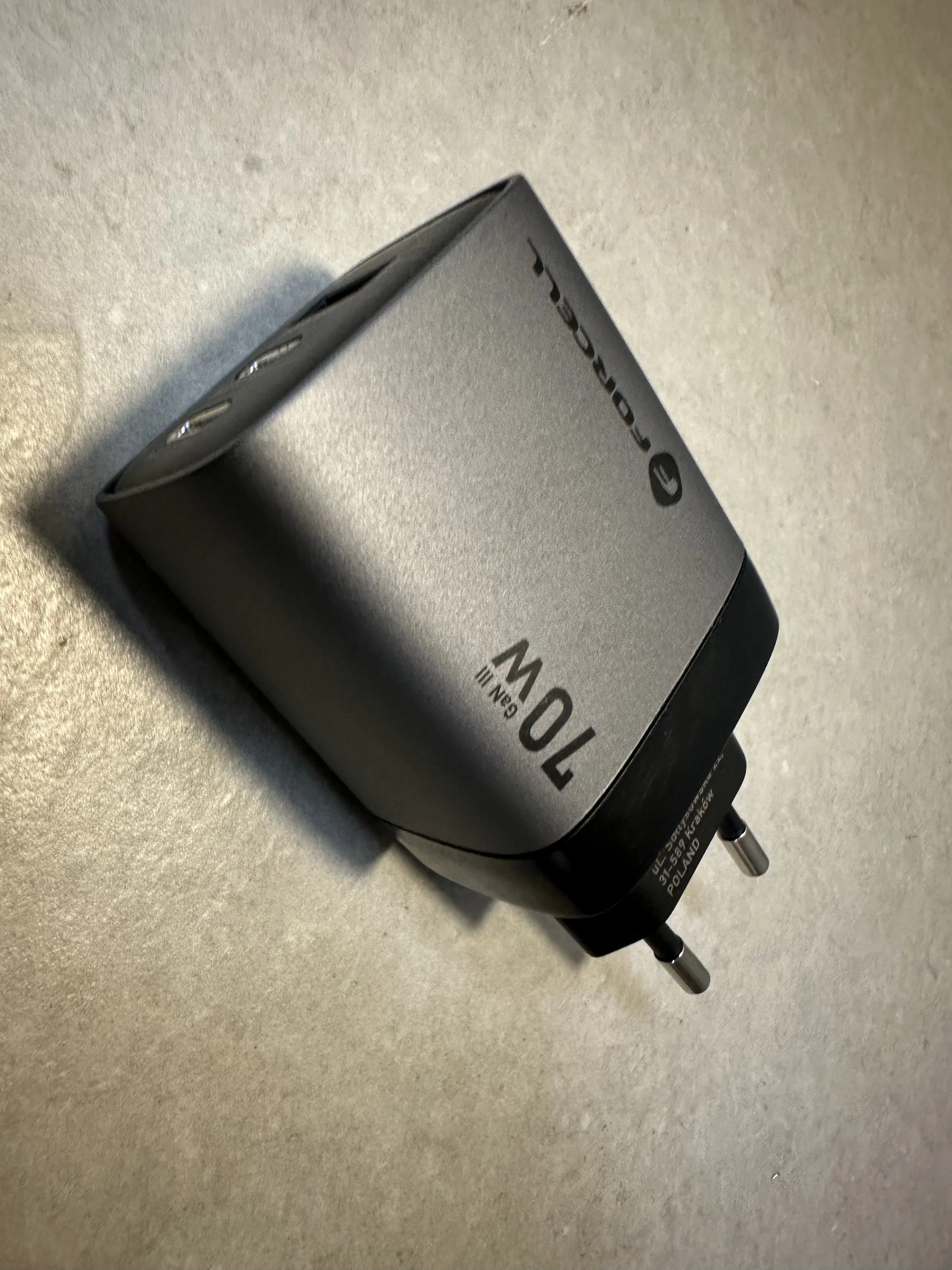 ladowarka-sieciowa-uniwersalna-forcell-gan3-70w-2x-usb-c-usb-lcd-pd-qc40-osiedle-niepodleglosci-1-krakow