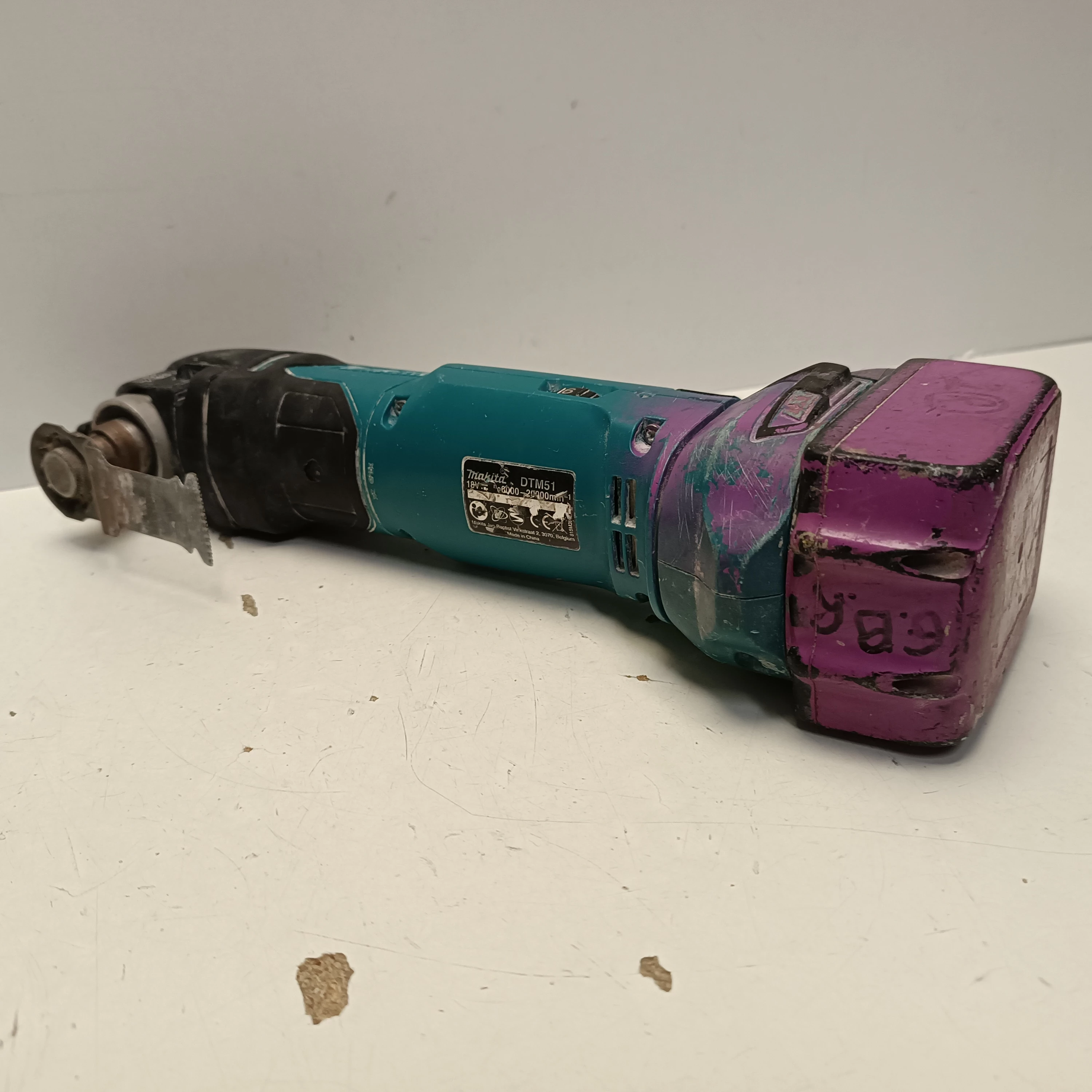 narzedzie-wielofunkcyjne-makita-dtm51-kod-producenta-dtm51rfjx1