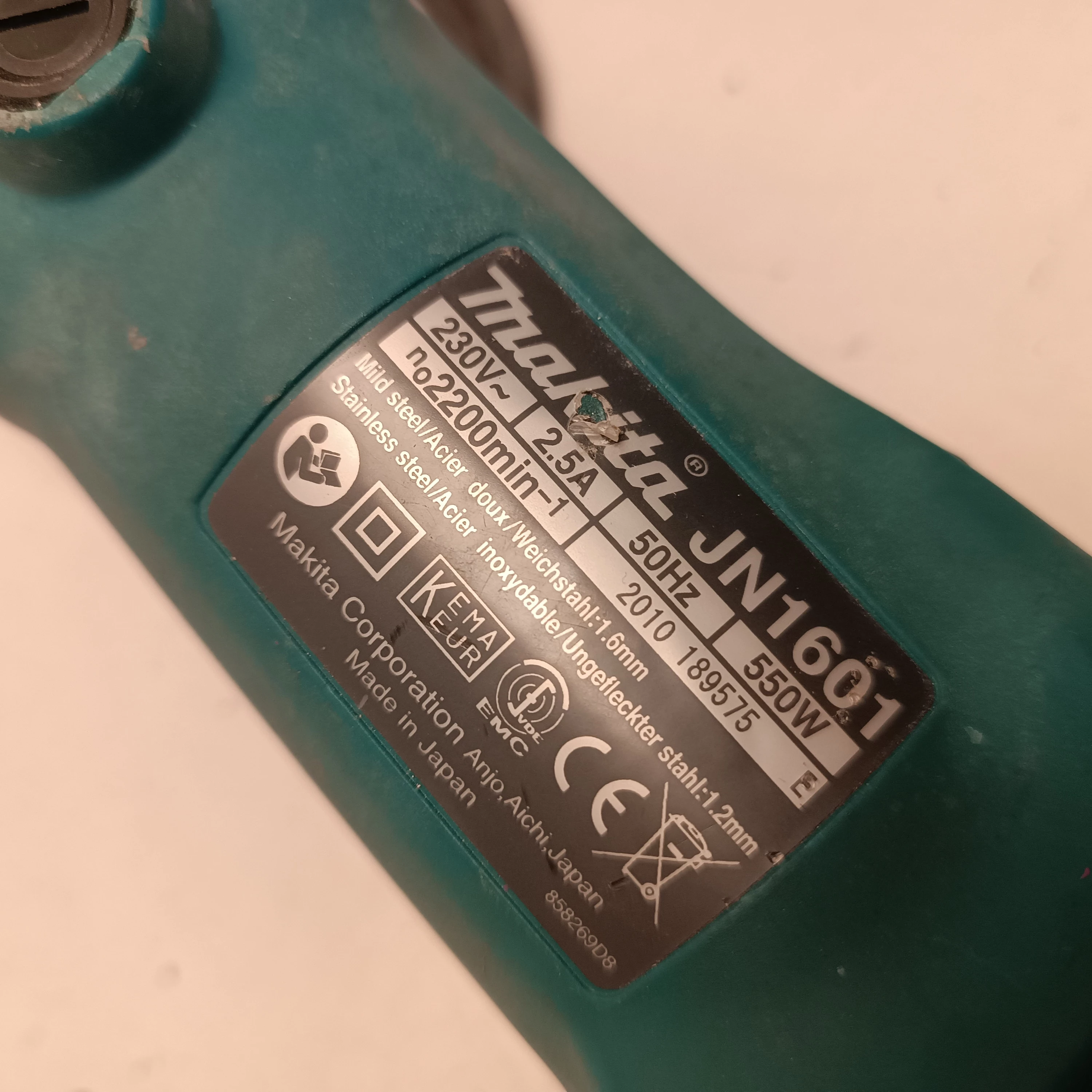 nozyce-do-blachy-makita-jn1601-marka-248811-950929
