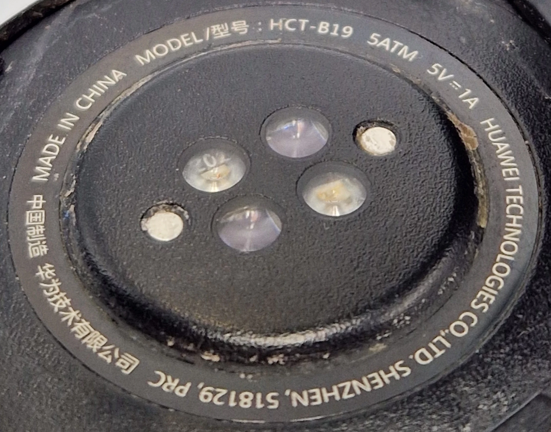 smartwatch-huawei-watch-gt-2e-hct-b19-ladowarka-model-249460-1222695