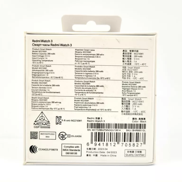 SMARTWATCH XIAOMI REDMI WATCH 3 CZARNY + PUDEŁKO