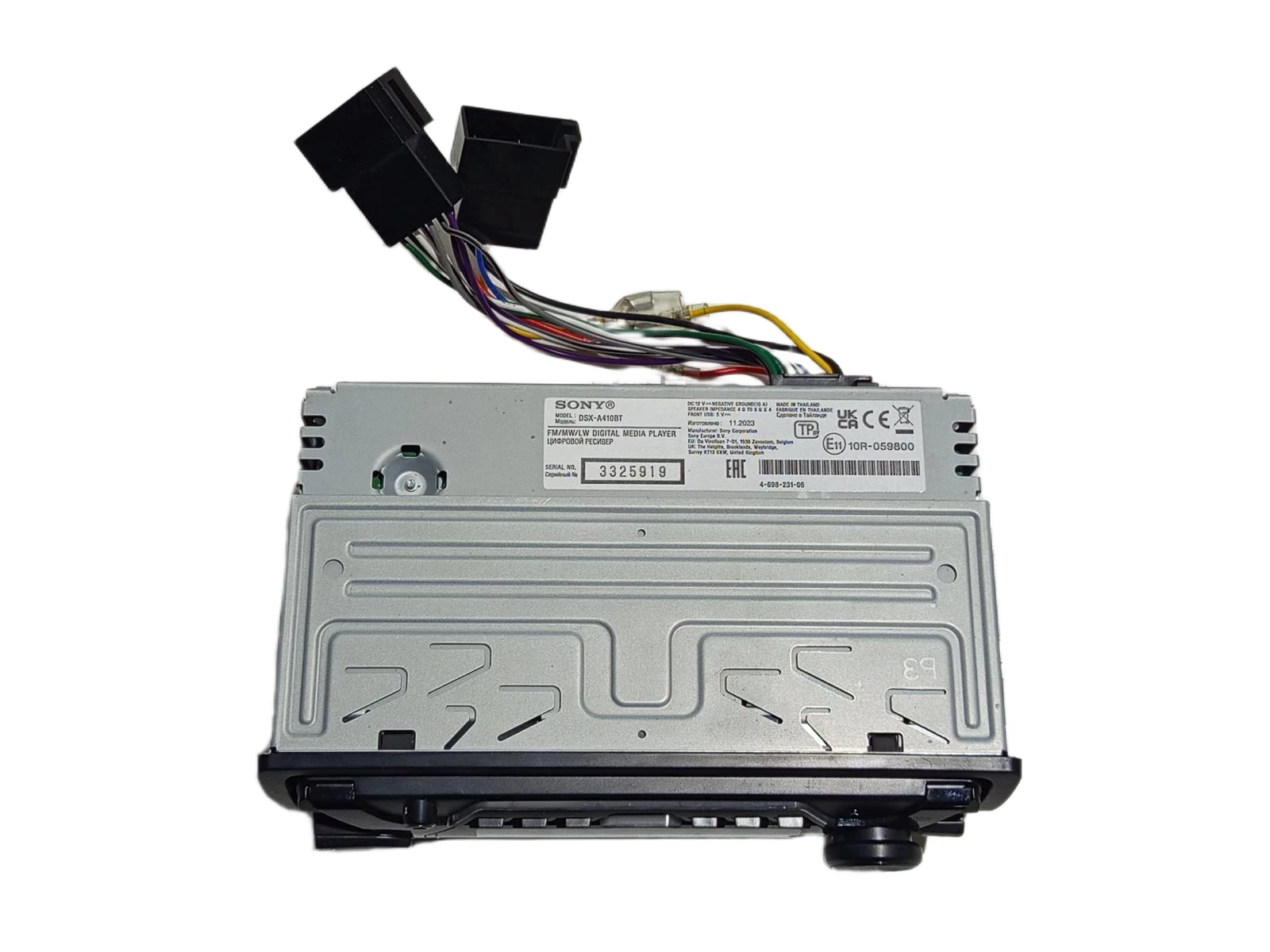 radio-samochodowe-sony-dsx-a410bt-rodzaj-219189-285165