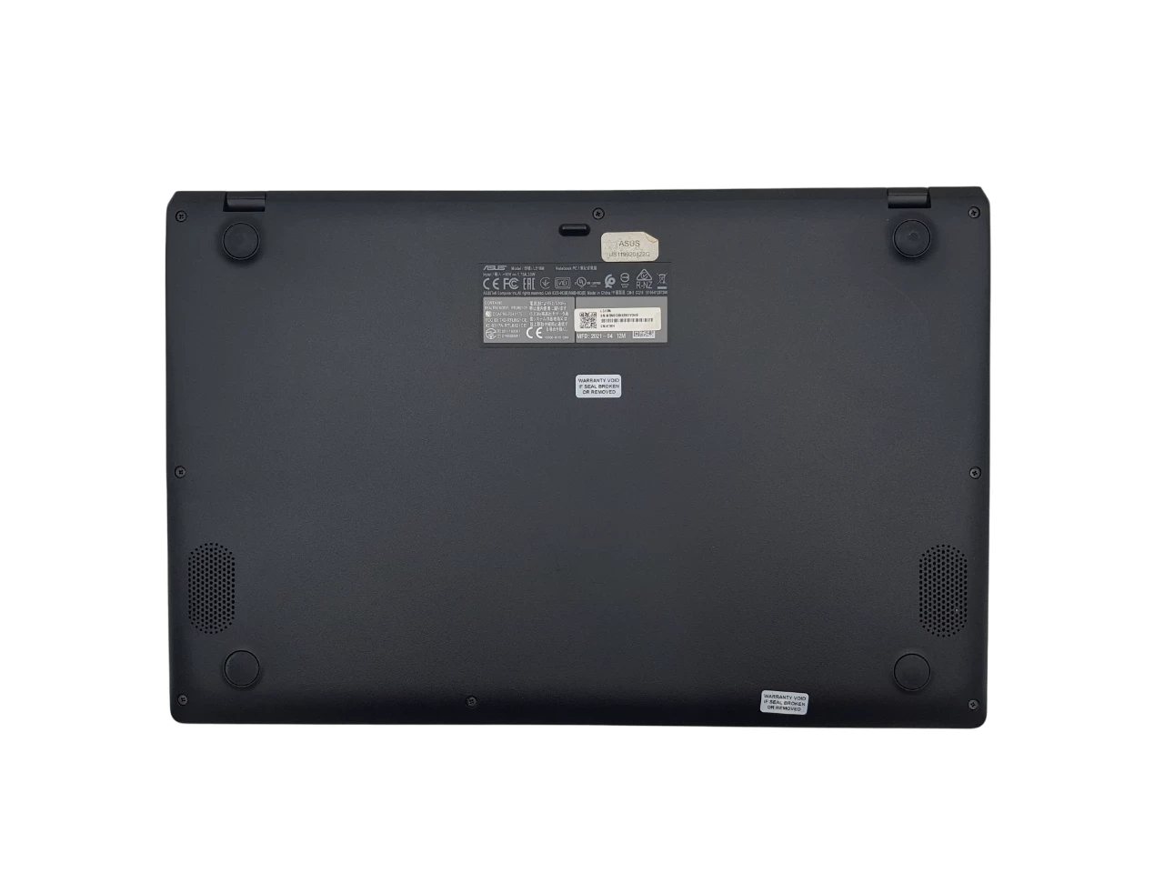 laptop-asus-e510-156-intel-celeron-n4020-4gb-ram-128-gb-emmc-opis-przekatna-ekranu-1560