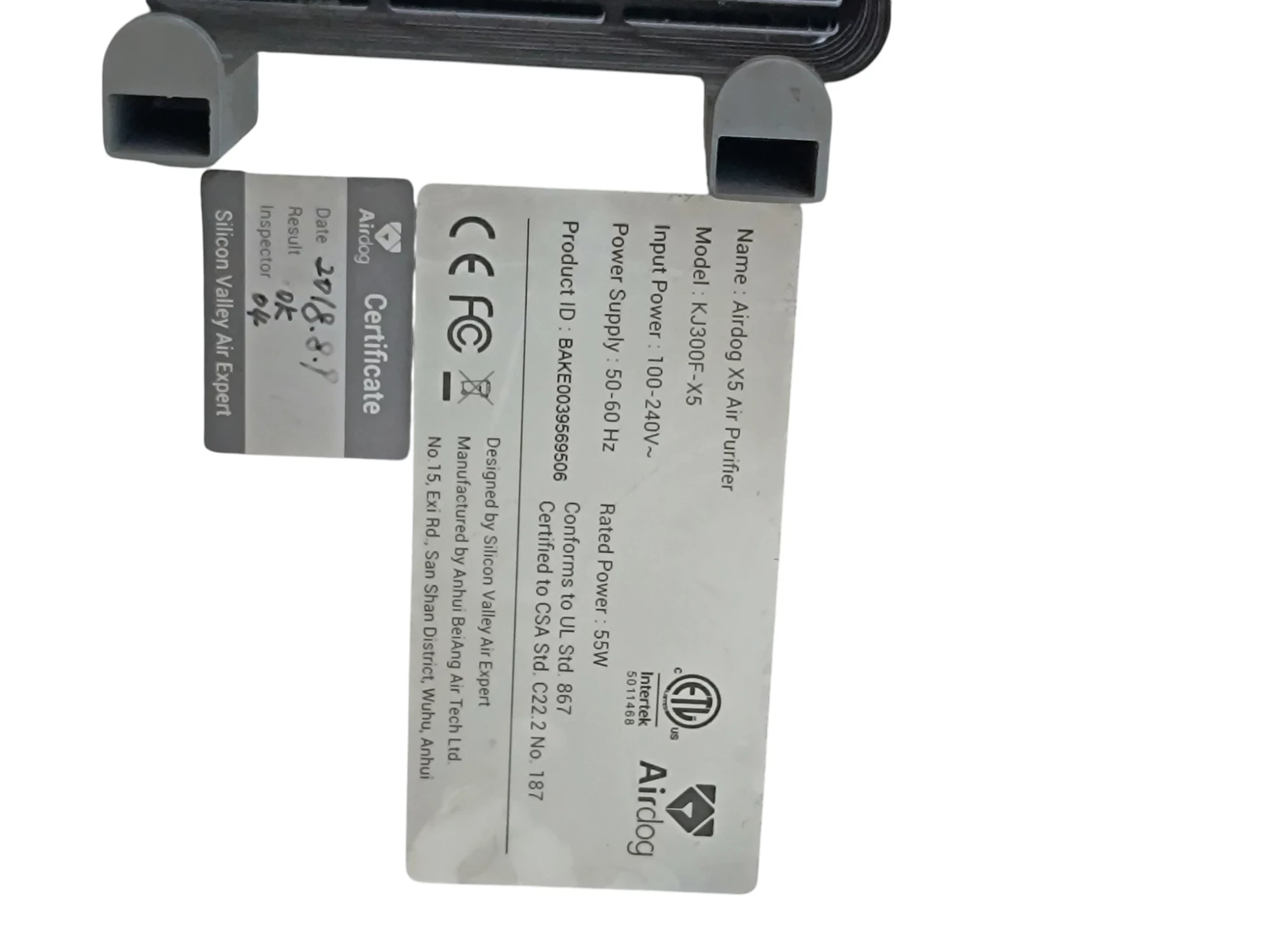 oczyszczacz-powietrza-airdog-x5-filtry-130611-2