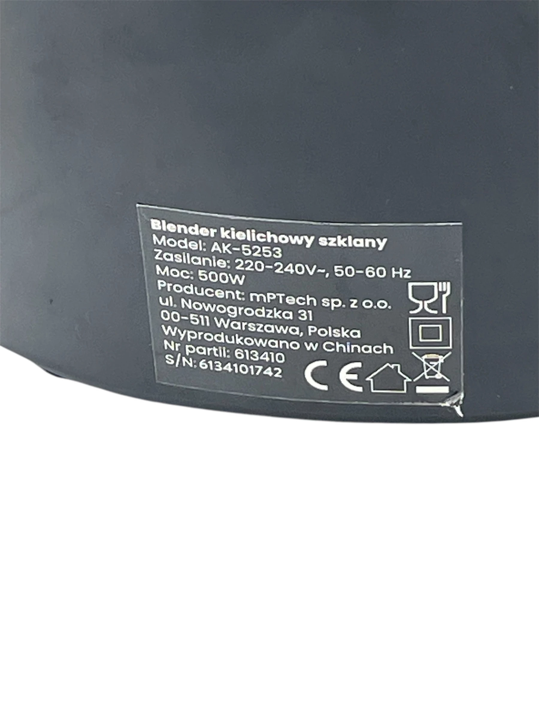 blender-kielichowy-huslog-ak-5253-500w-okazja-stan-11323-2