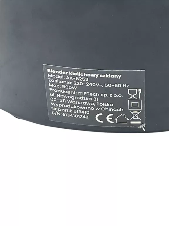 blender-kielichowy-huslog-ak-5253-500w-okazja-stan-11323-2