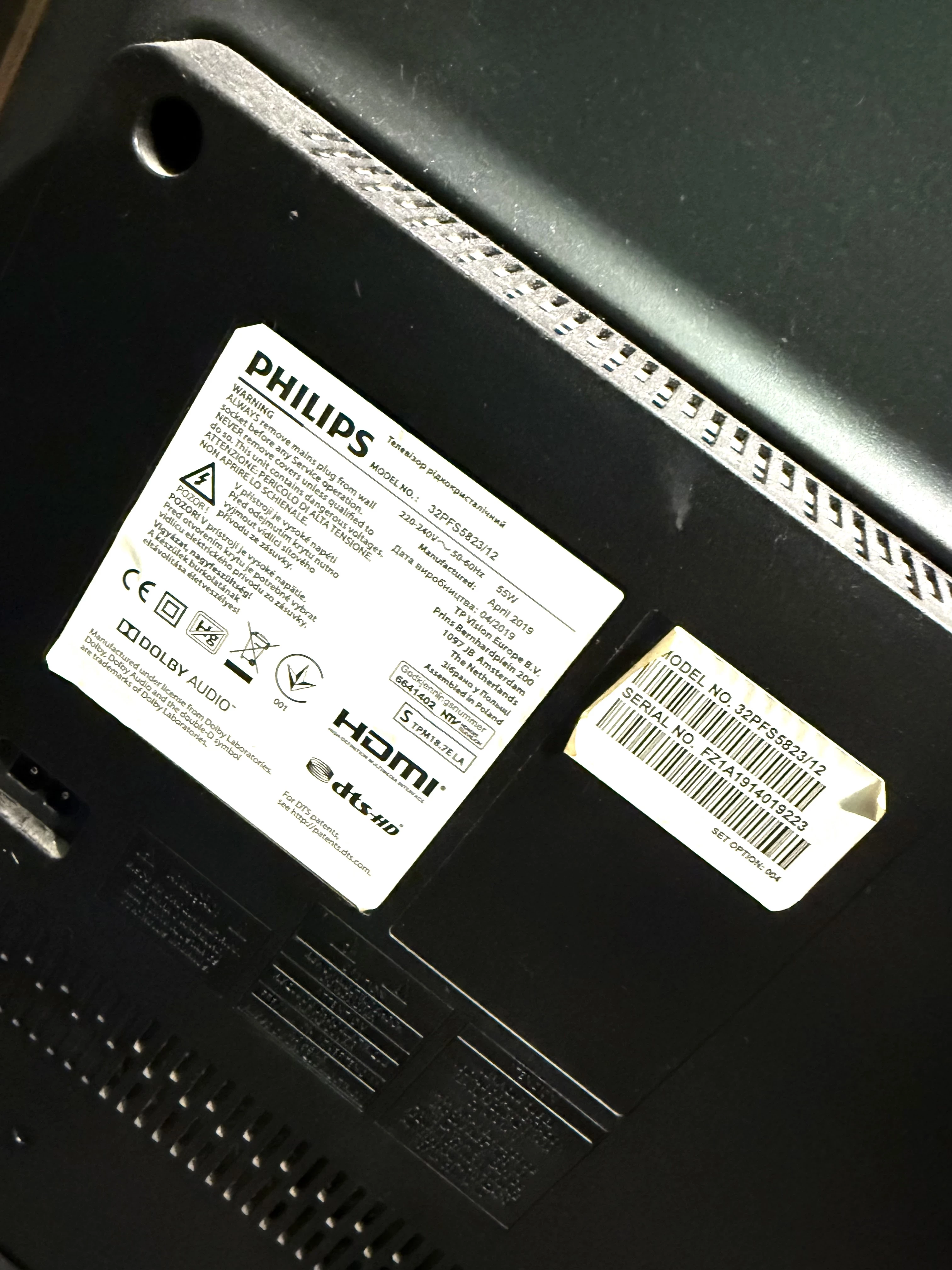 telewizor-philips-32pfs582312-ean-gtin-8718863015865