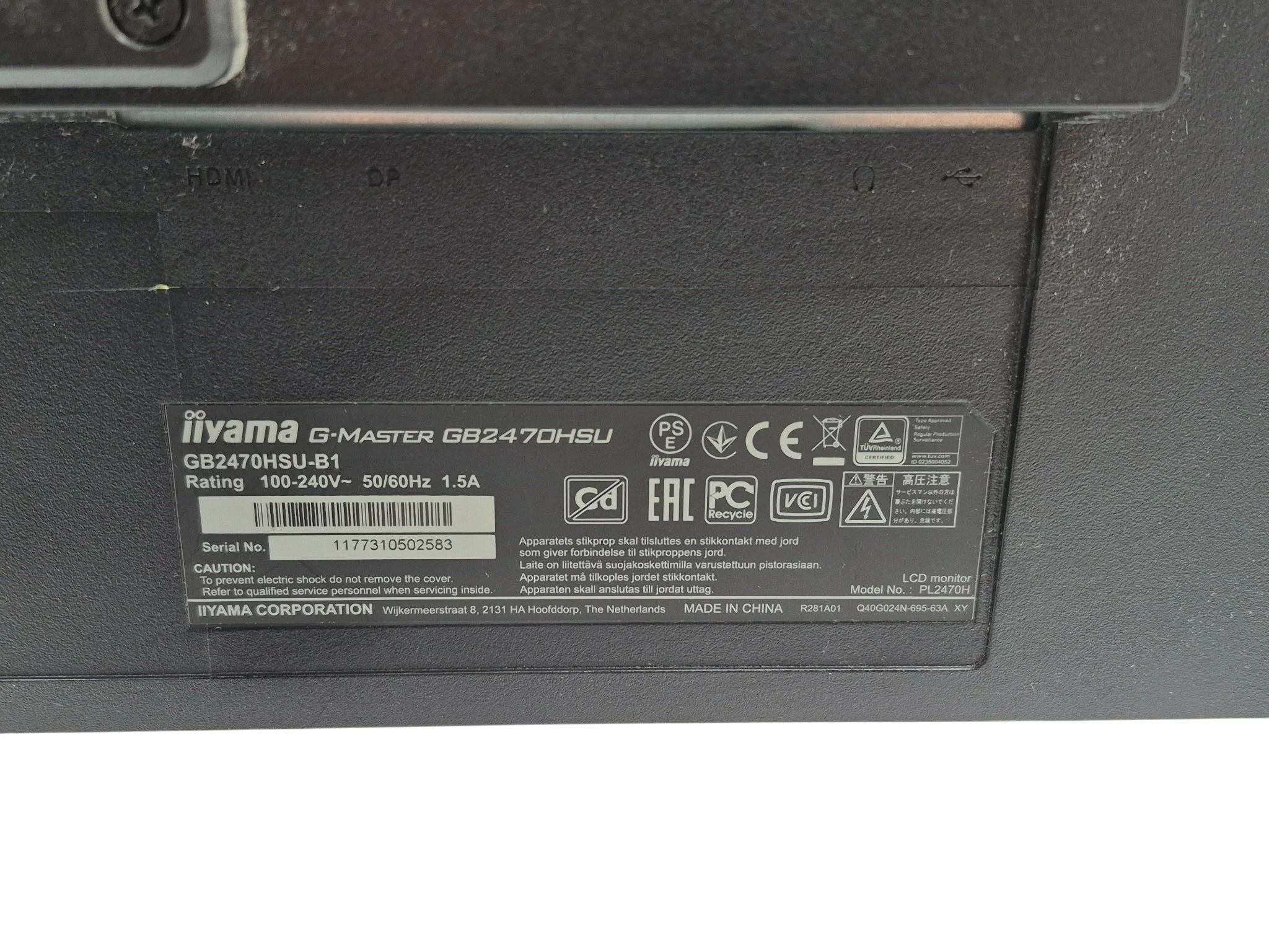 monitor-iiyama-g-master-g2470hsu-b1-24-ips-led-165hz-08ms-zlacza-206734-1