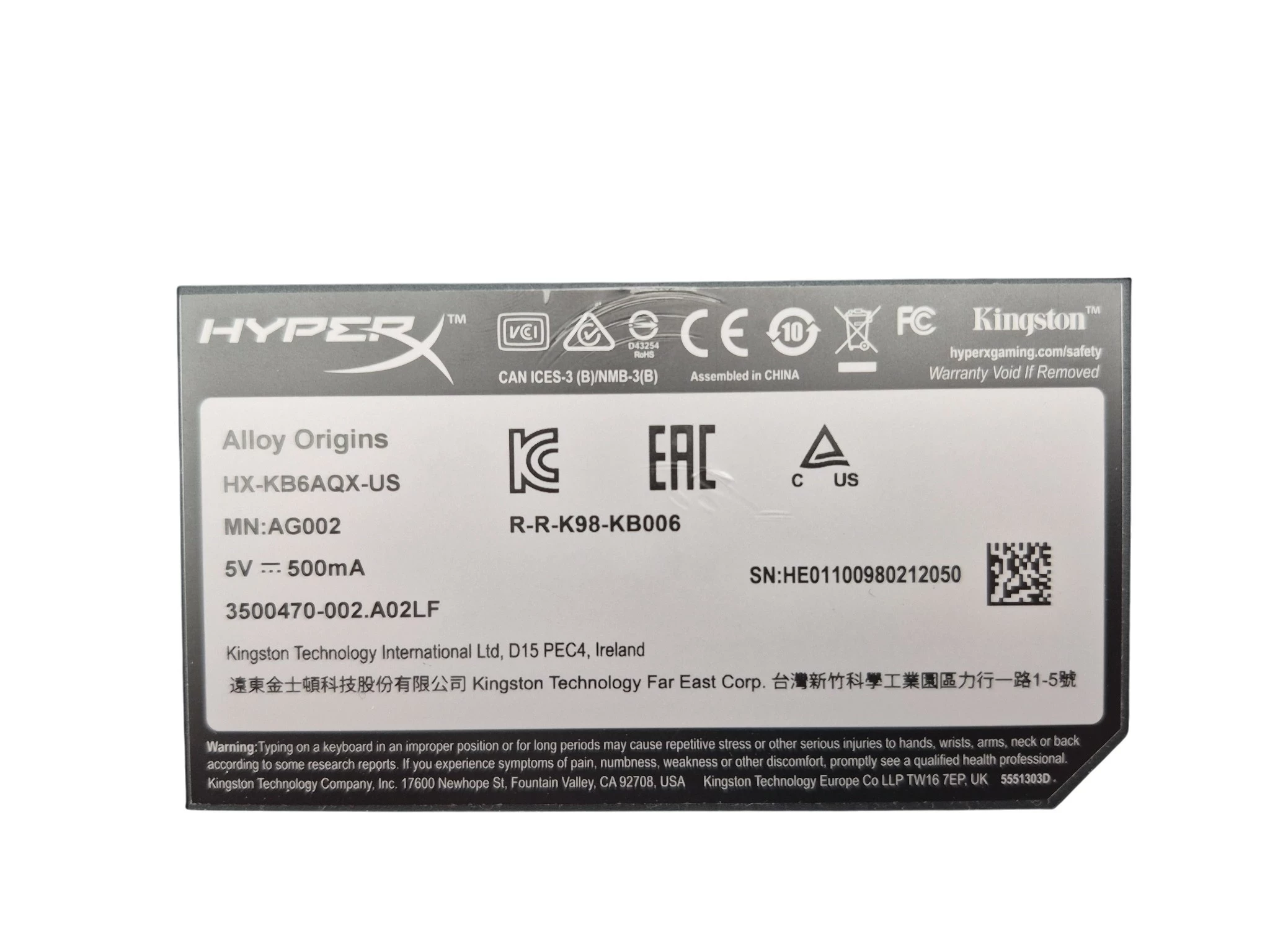 klawiatura-mechaniczna-przewodwa-hyperx-alloy-origins-ag002-rgb-interfejs-1247-1