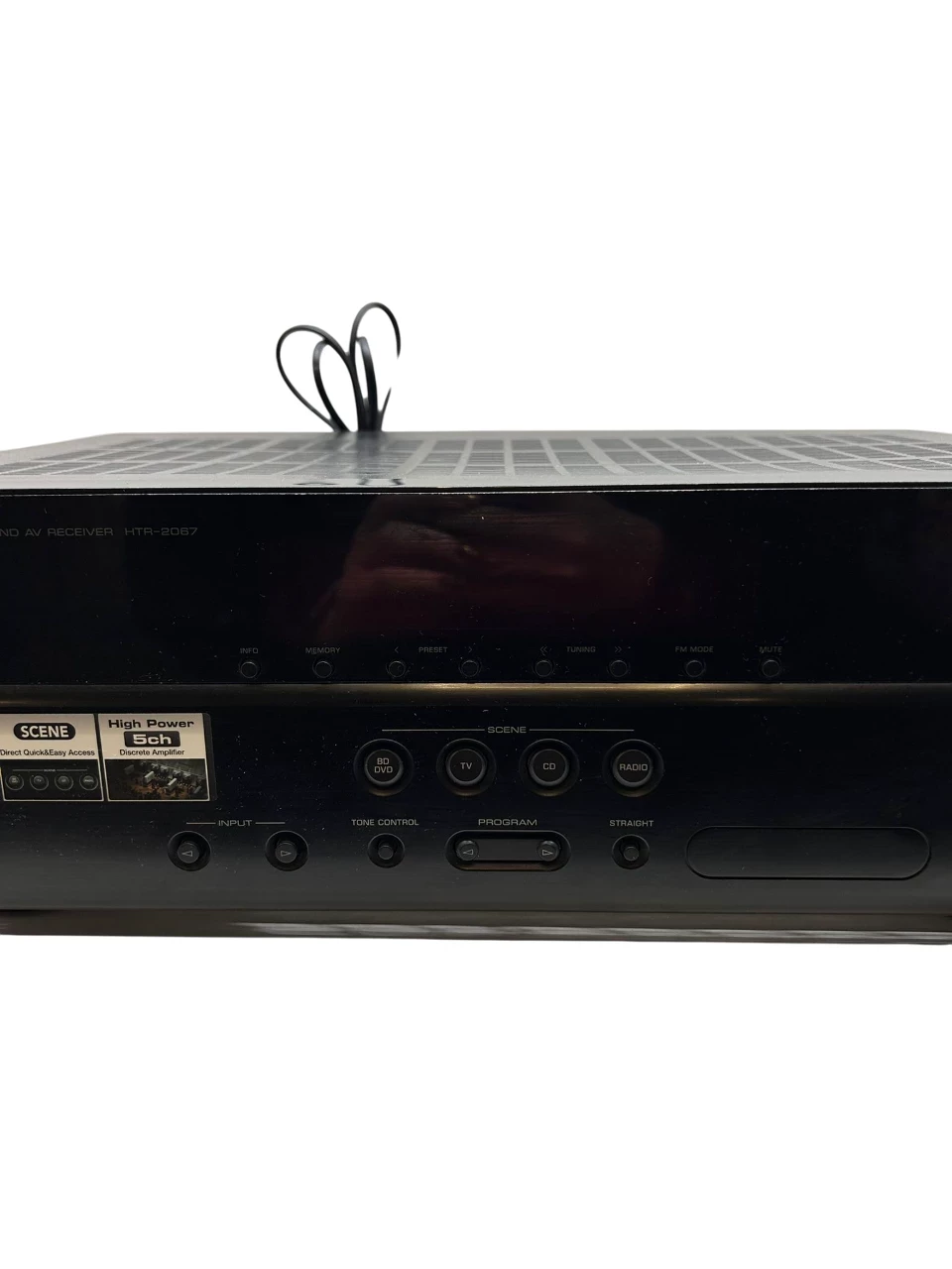 amplituner-yamaha-htr-2067-liczba-wejsc-hdmi-4