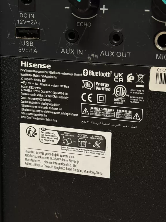 GŁOŚNIK HISENSE PARTY ROCKER ONE PLUS