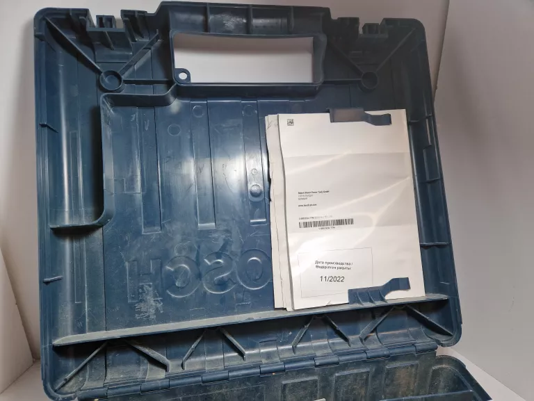 WIERTARKA BOSCH PROFESSIONAL GBH 240 + WALIZKA + GW