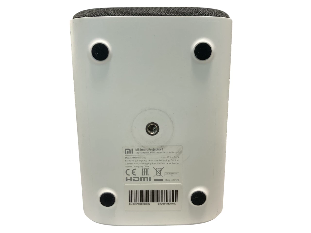 projektor-xiaomi-mi-smart-projector-2-brak-pilota-ean-gtin-6934177746383