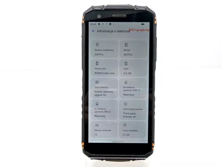 telefon-doogee-s41-pro-4gb32gb-trocka-11-warszawa