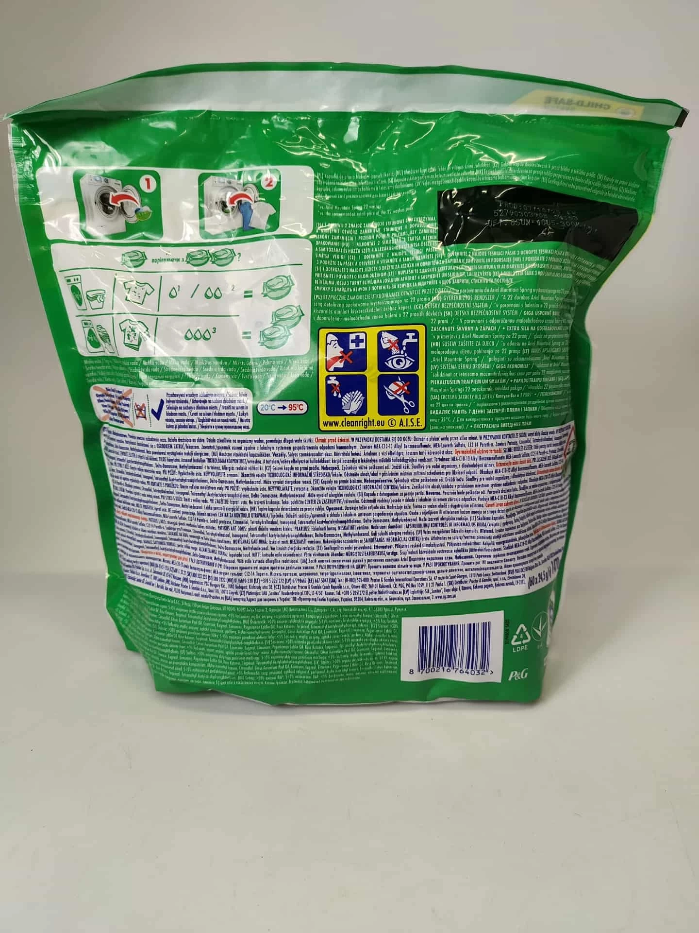 kapsulki-do-prania-ariel-extra-clean-allin1-60-pran-ean-gtin-8700216764032