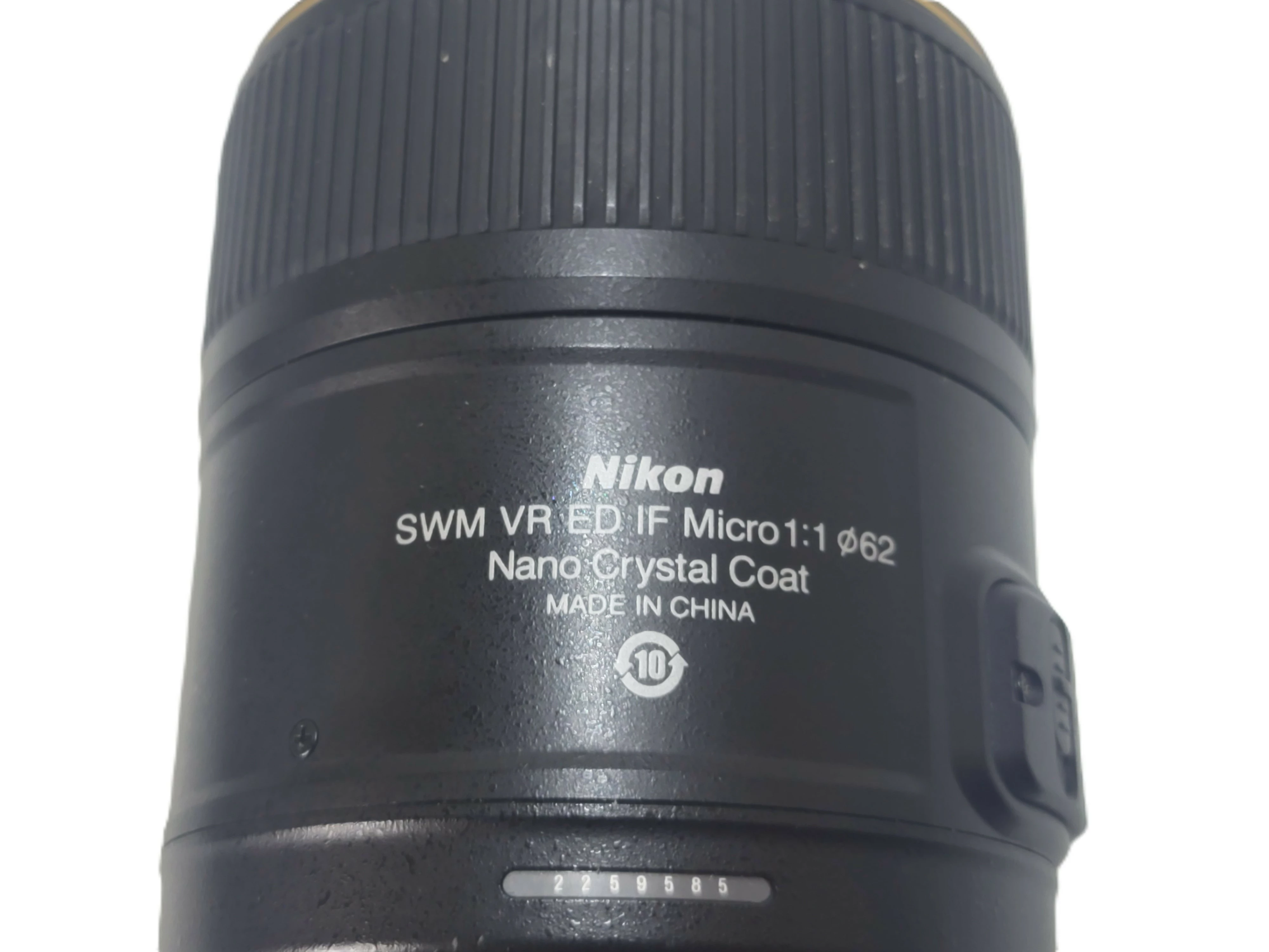 obiektyw-nikon-105mm-f28g-vr-ogniskowa-207066-229726