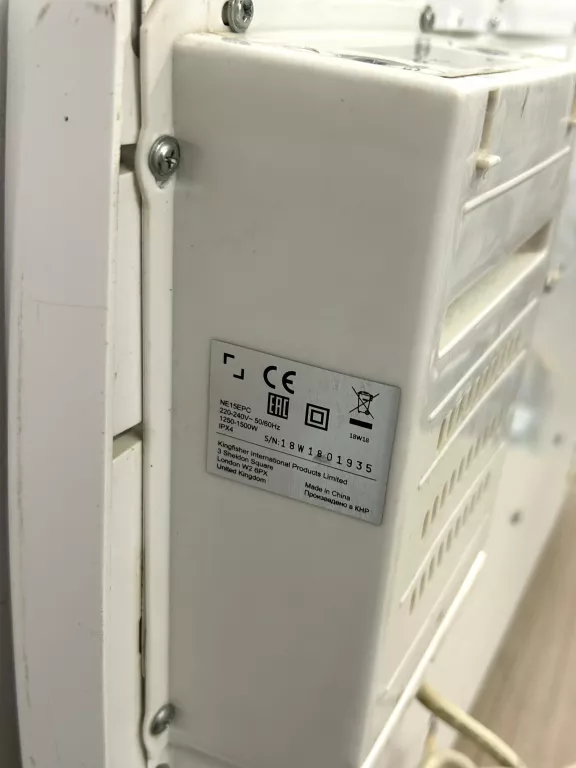 GRZEJNIK ELEKTRYCZNY KONWEKTOROWY NE15EPC