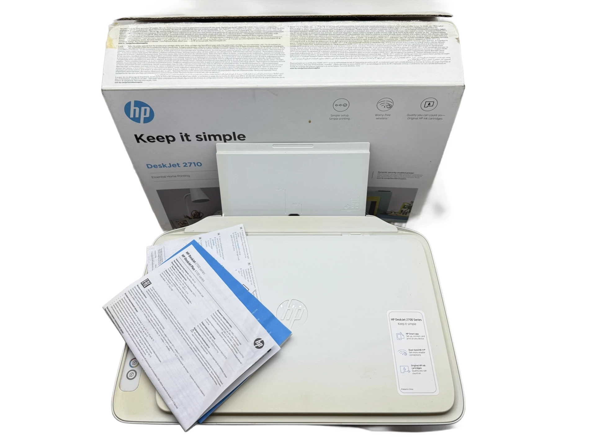 drukarka-hp-deskjet-2710-na-czesci-w-pud-sikorskiego-40-ketrzyn