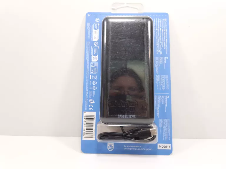 powerbank-philips-10000mah-20w-ean-gtin-4895229155107