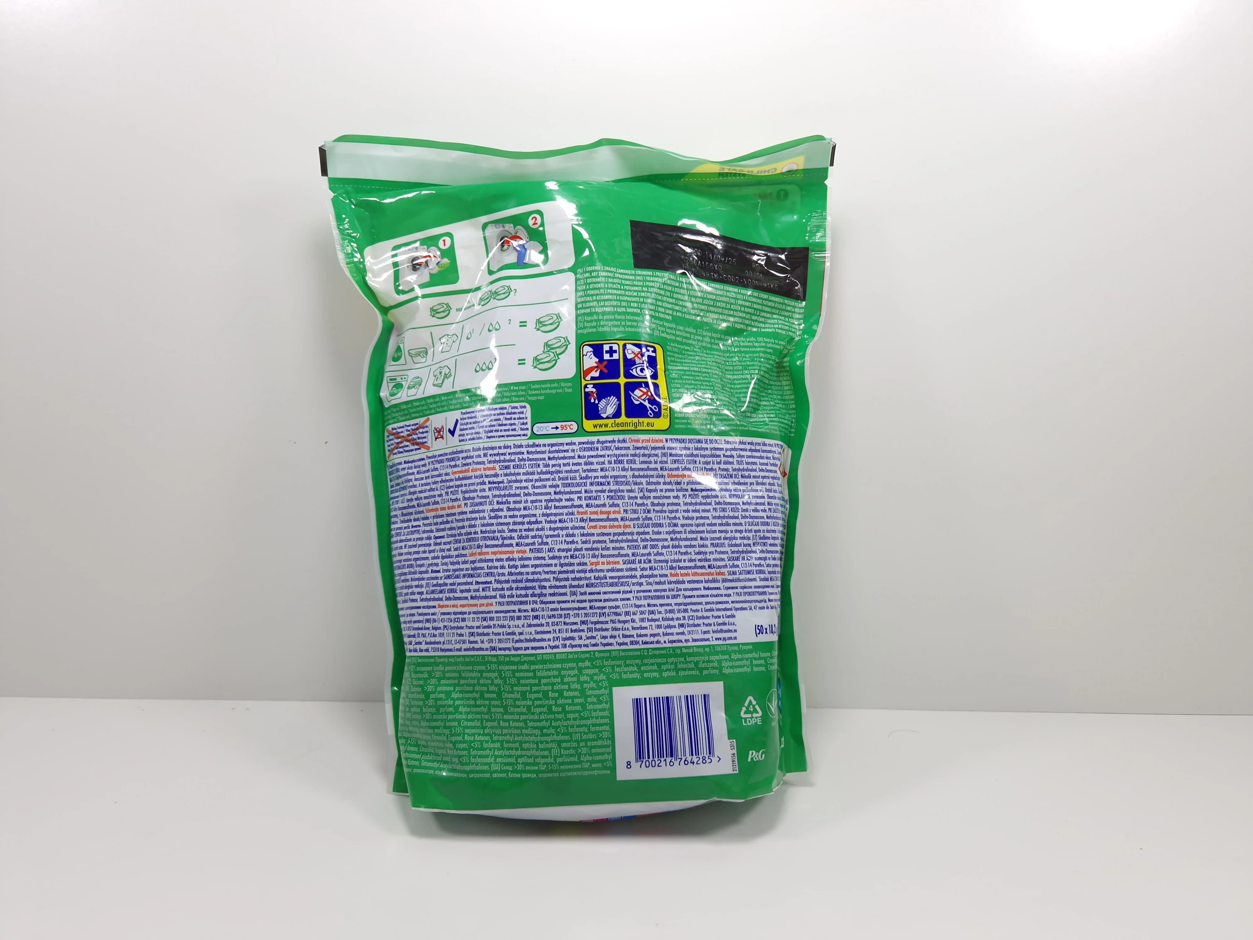 ariel-color-allin1-kapsulki-do-prania-50-pran-ean-gtin-8700216764285