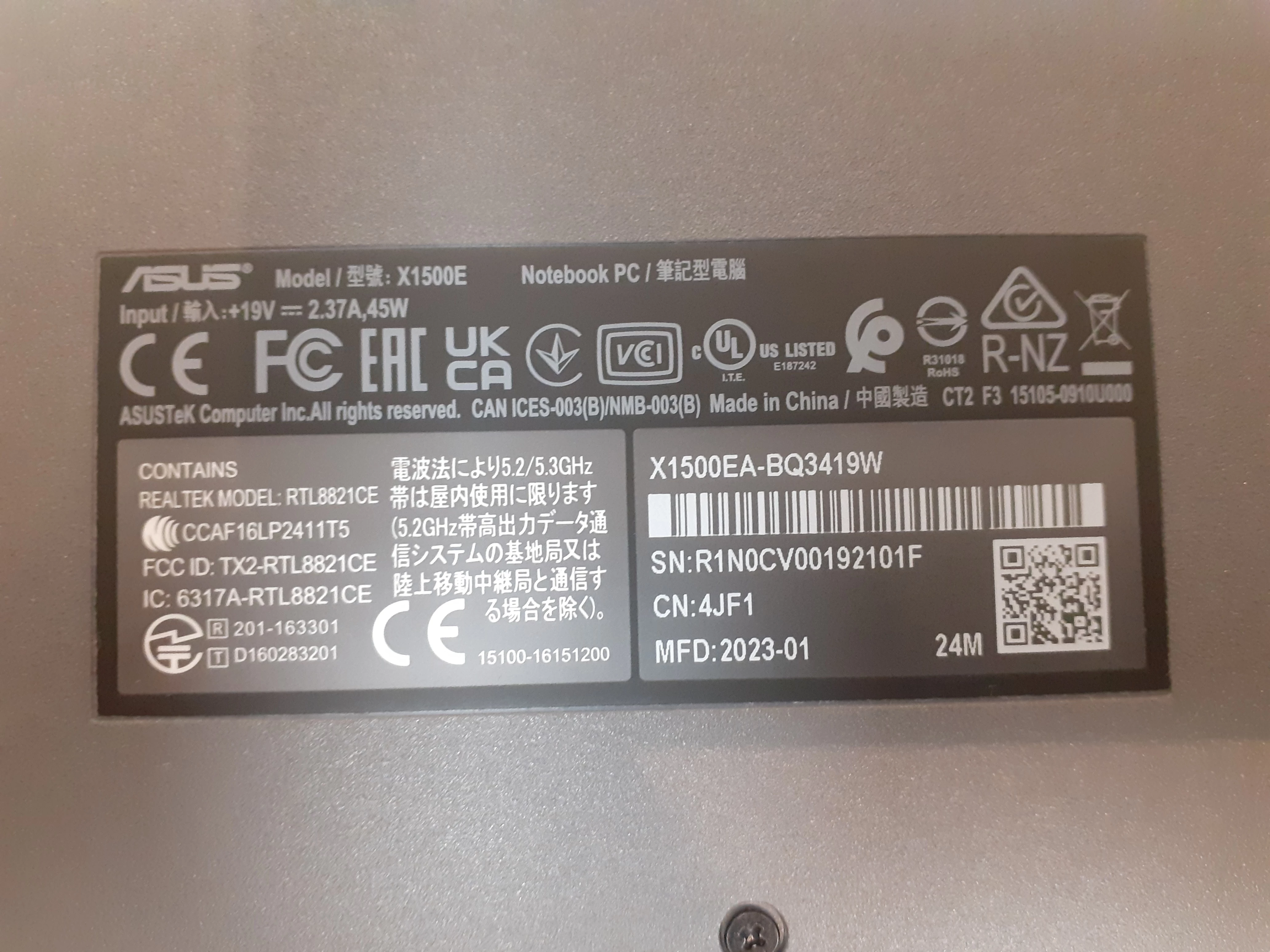 asus-vivobook-x1500ea-bq3419w-16gb-ram-512gb-liczba-rdzeni-procesora-4329-3