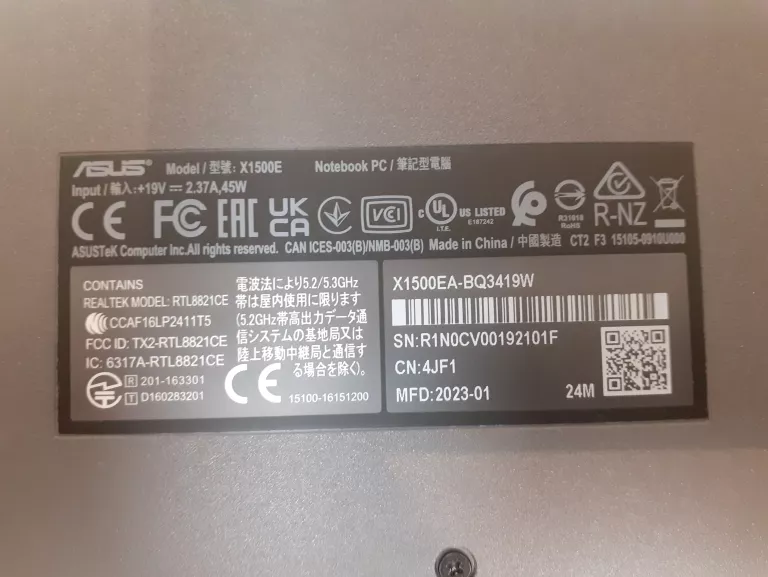 asus-vivobook-x1500ea-bq3419w-16gb-ram-512gb-liczba-rdzeni-procesora-4329-3