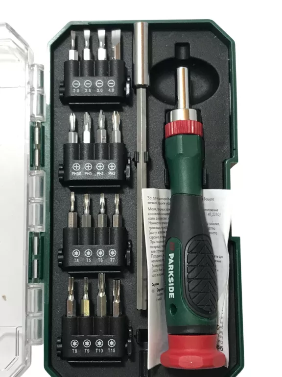 ZESTAW WKRĘTAKÓW PRECYZYJNYCH PARKSIDE HG11395