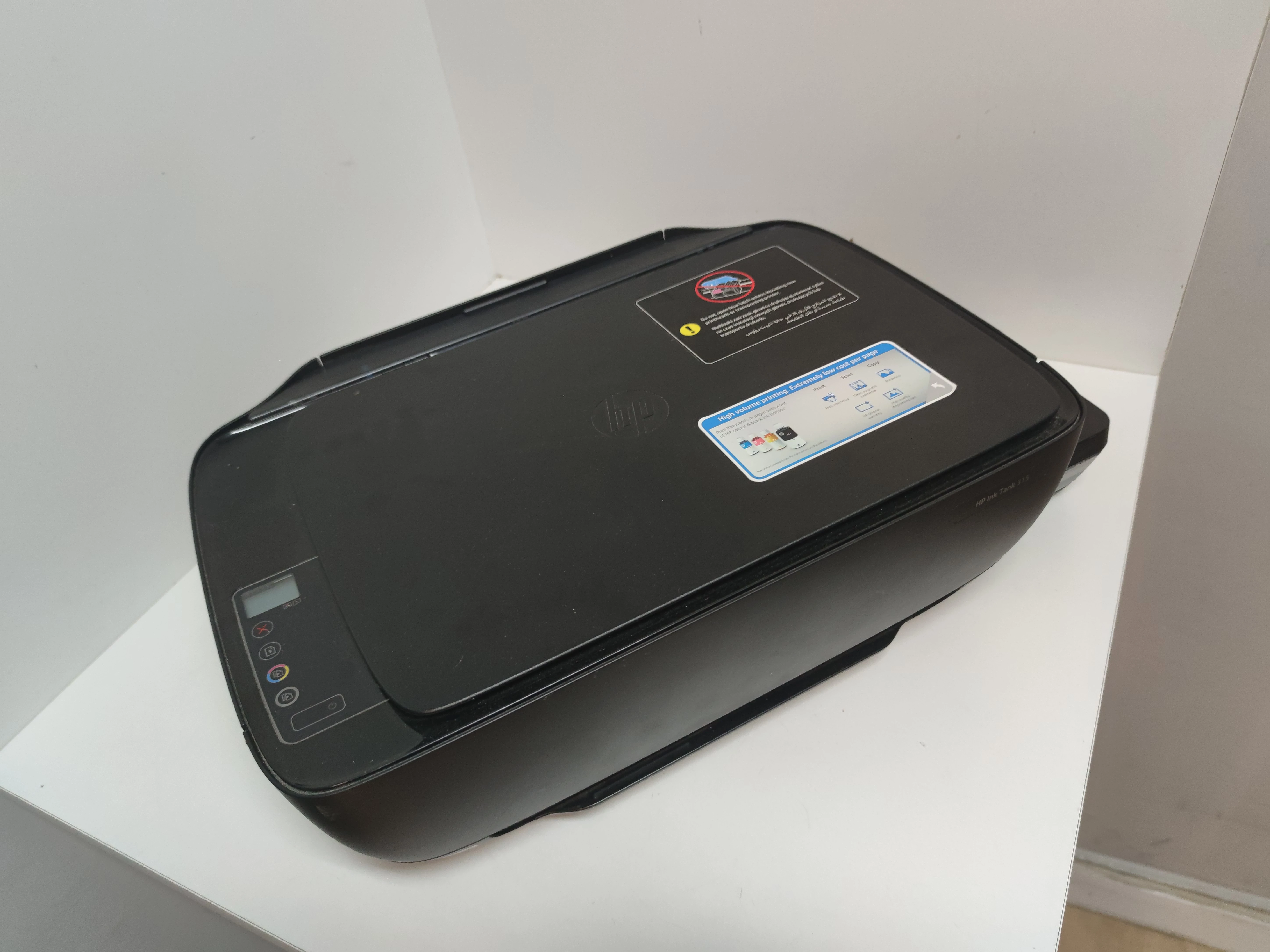 drukarka-hp-ink-tank-315-ean-gtin-0190781871057