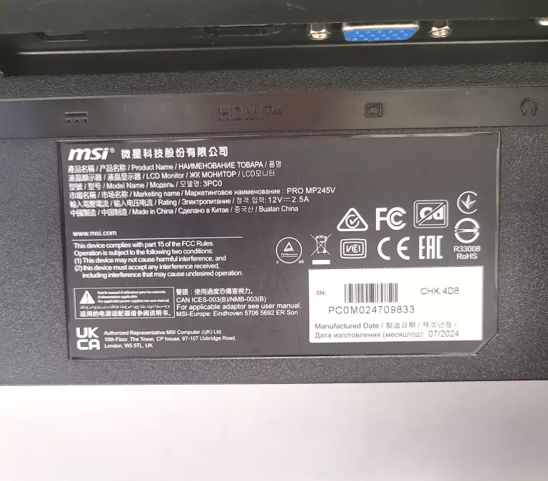 MONITOR MSI PRO MP245V / 24'' / 100HZ