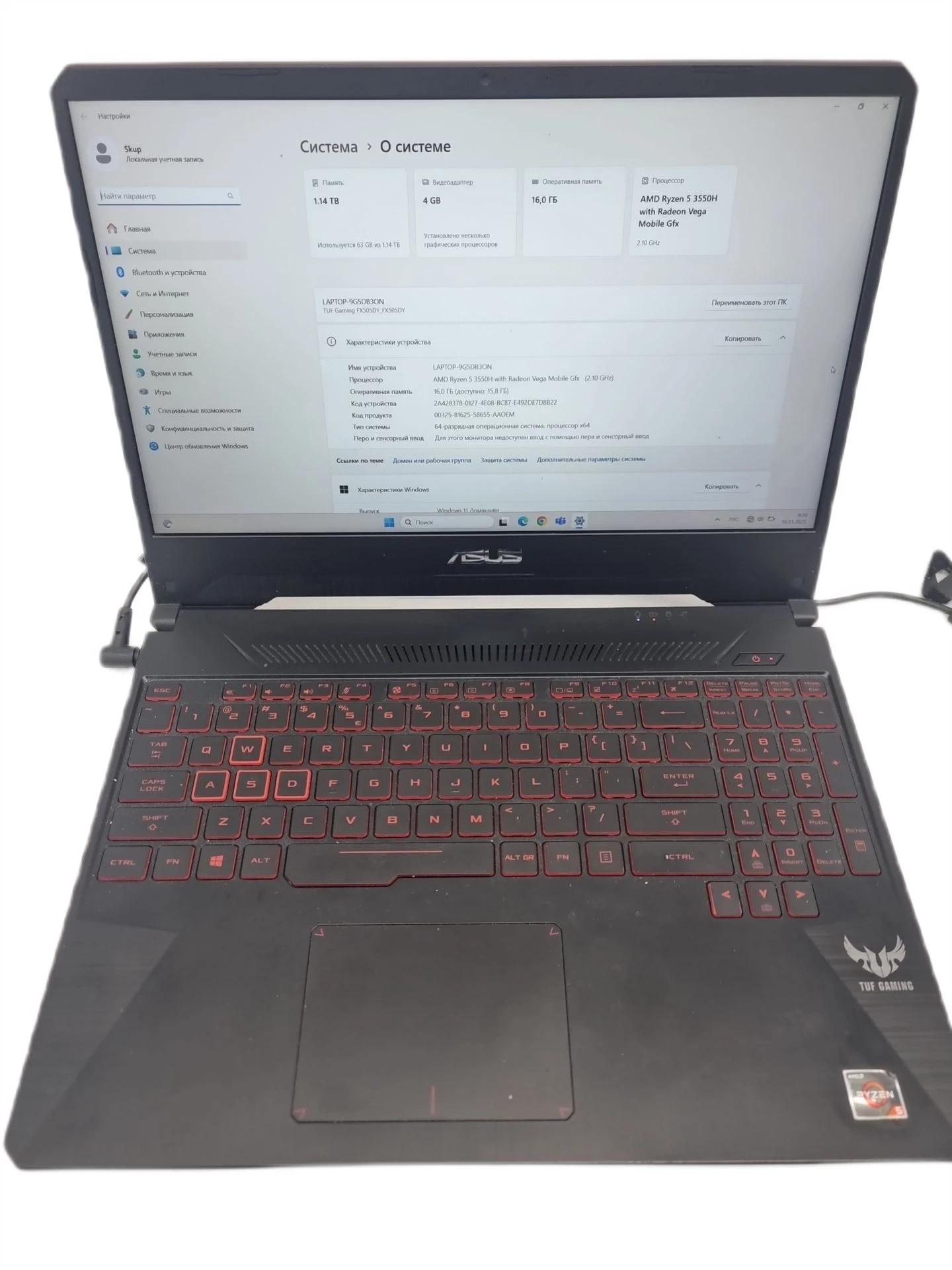 laptop-asus-tuf-fx-505dy-156-ryzen-5-3550h-16gb-ram-radeon-rx-560x-dabrowszczakow-1811-sj-olsztyn