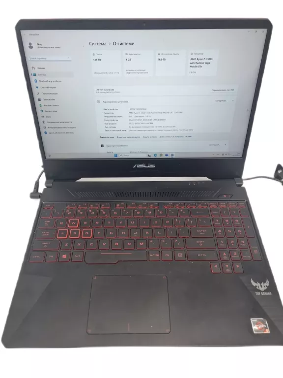 laptop-asus-tuf-fx-505dy-156-ryzen-5-3550h-16gb-ram-radeon-rx-560x-dabrowszczakow-1811-sj-olsztyn