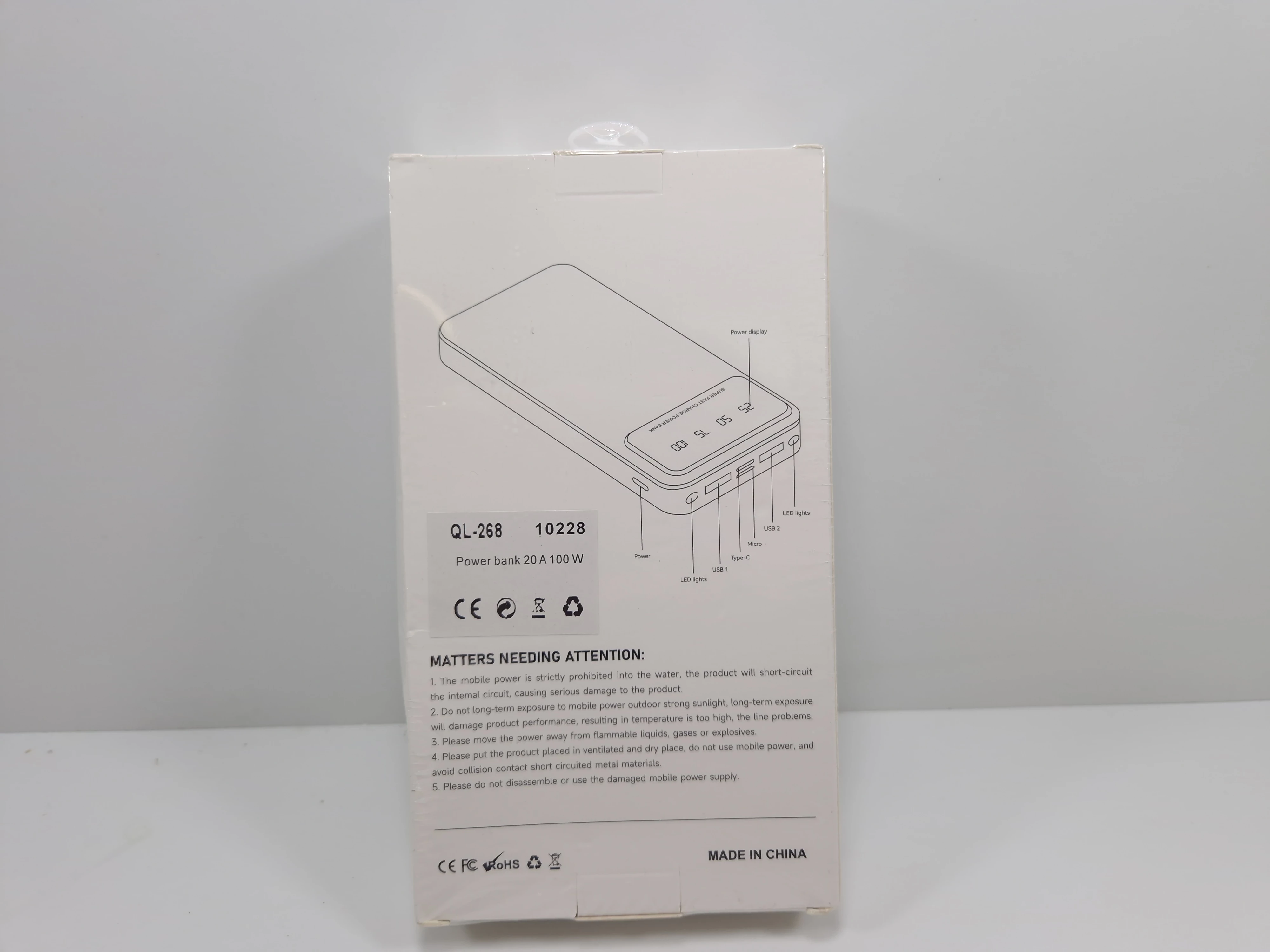 powerbank-super-fast-charge-20000mah-ean-gtin-5904529366157