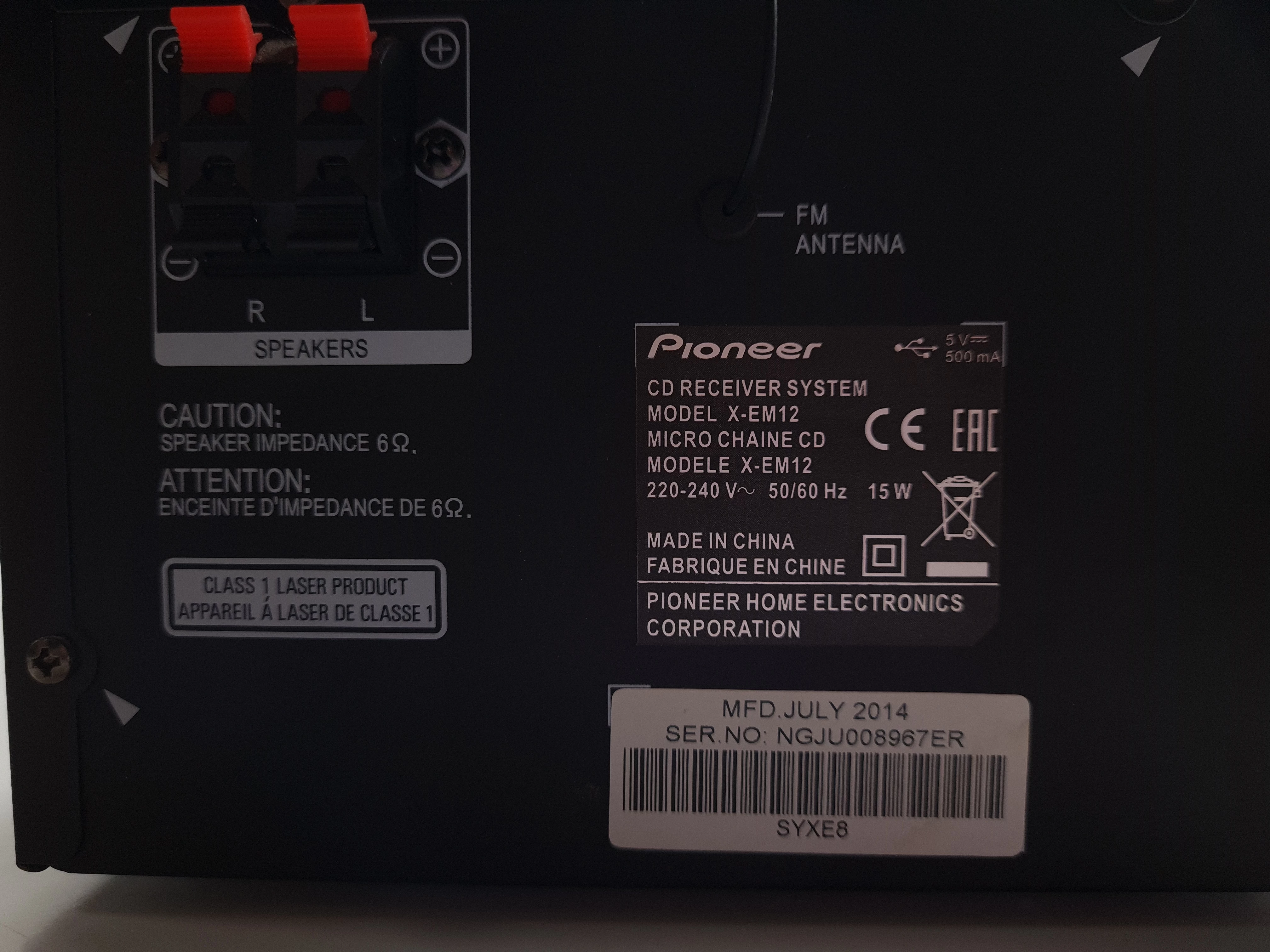 wieza-pioneer-x-em12-brak-pilota-moc-znamionowa-rms-30