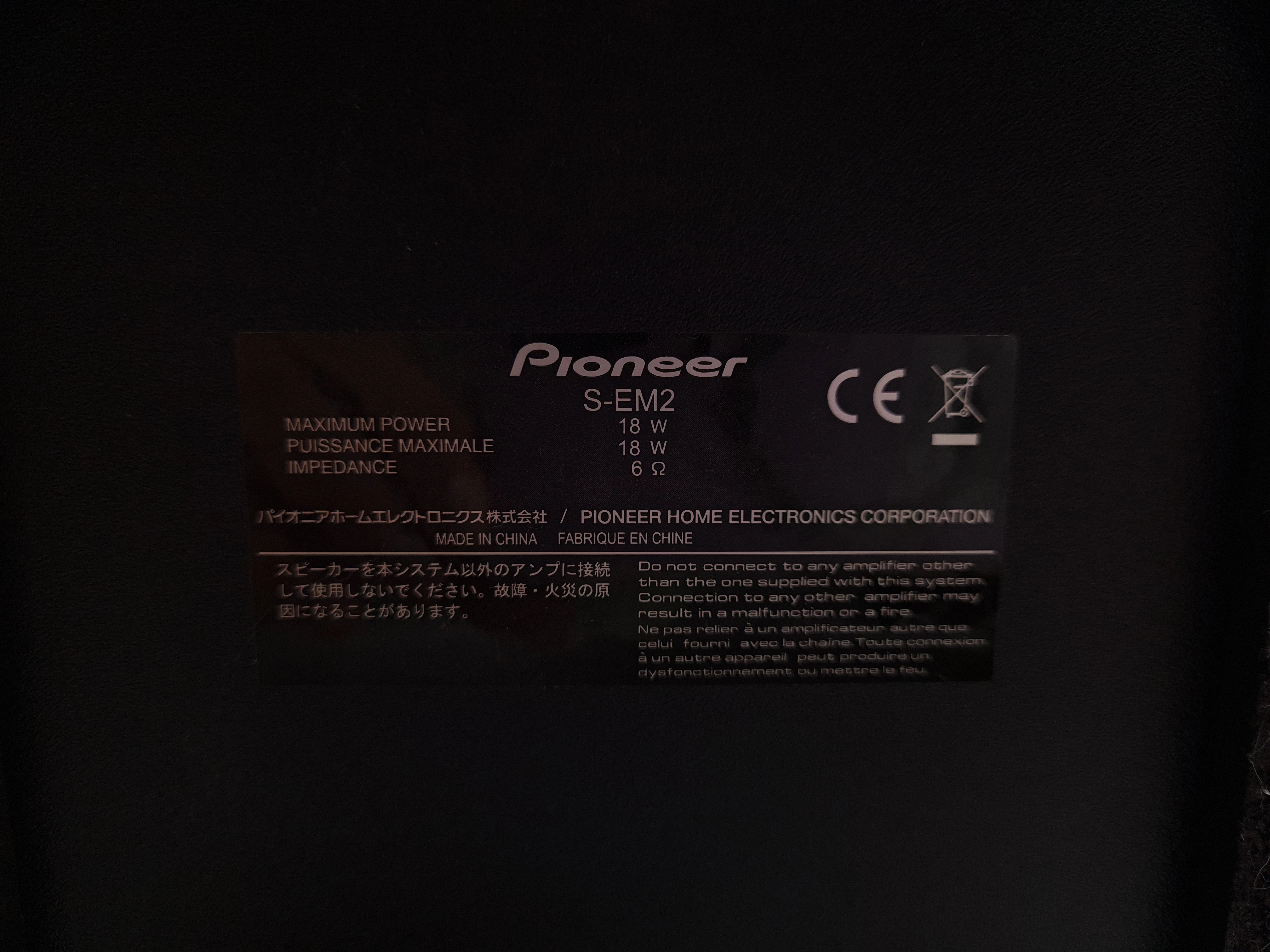 wieza-pioneer-x-em12-brak-pilota-radio-226058-1