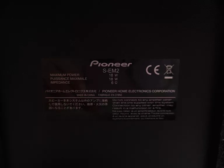 wieza-pioneer-x-em12-brak-pilota-radio-226058-1