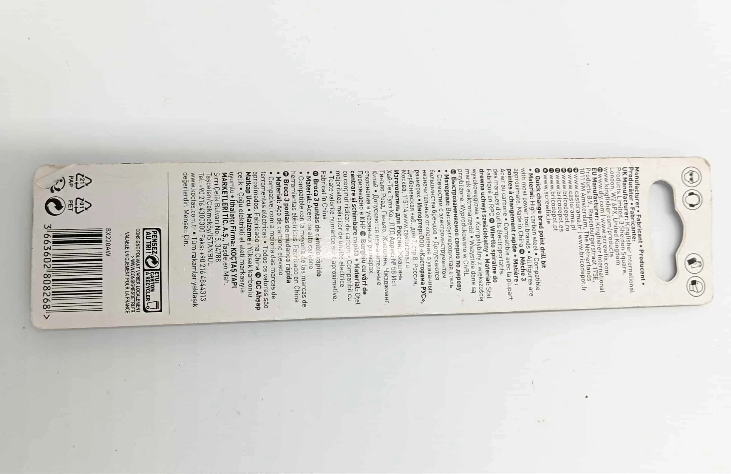 wiertlo-universal-fit-7-stan-11323-2