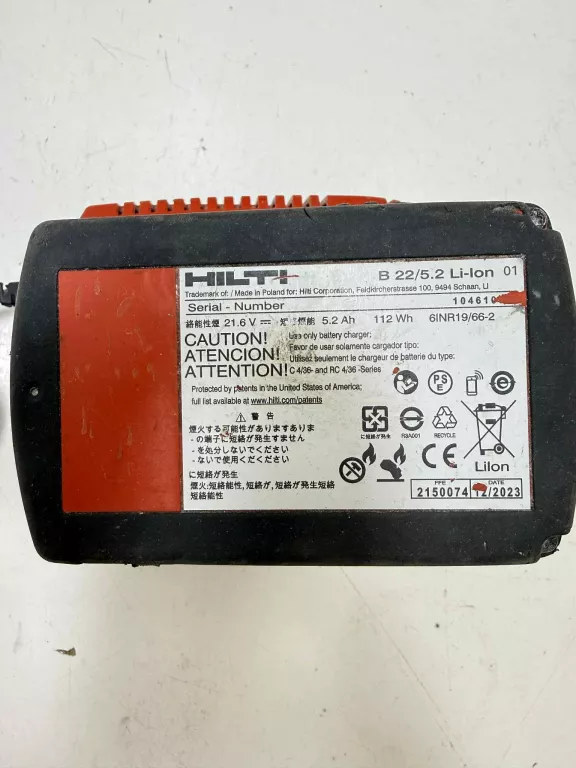 ŁADOWARKA HILTI C4/36-90 + BATERIA HILTI B 22/5,2