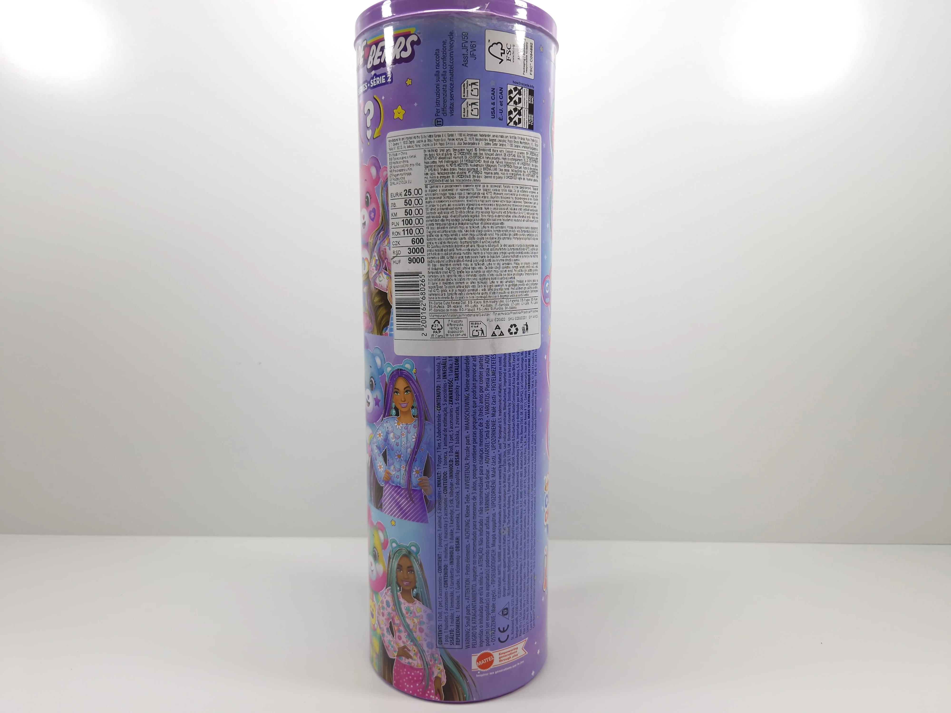 barbie-cutie-reveal-carebears-ean-gtin-194735273928