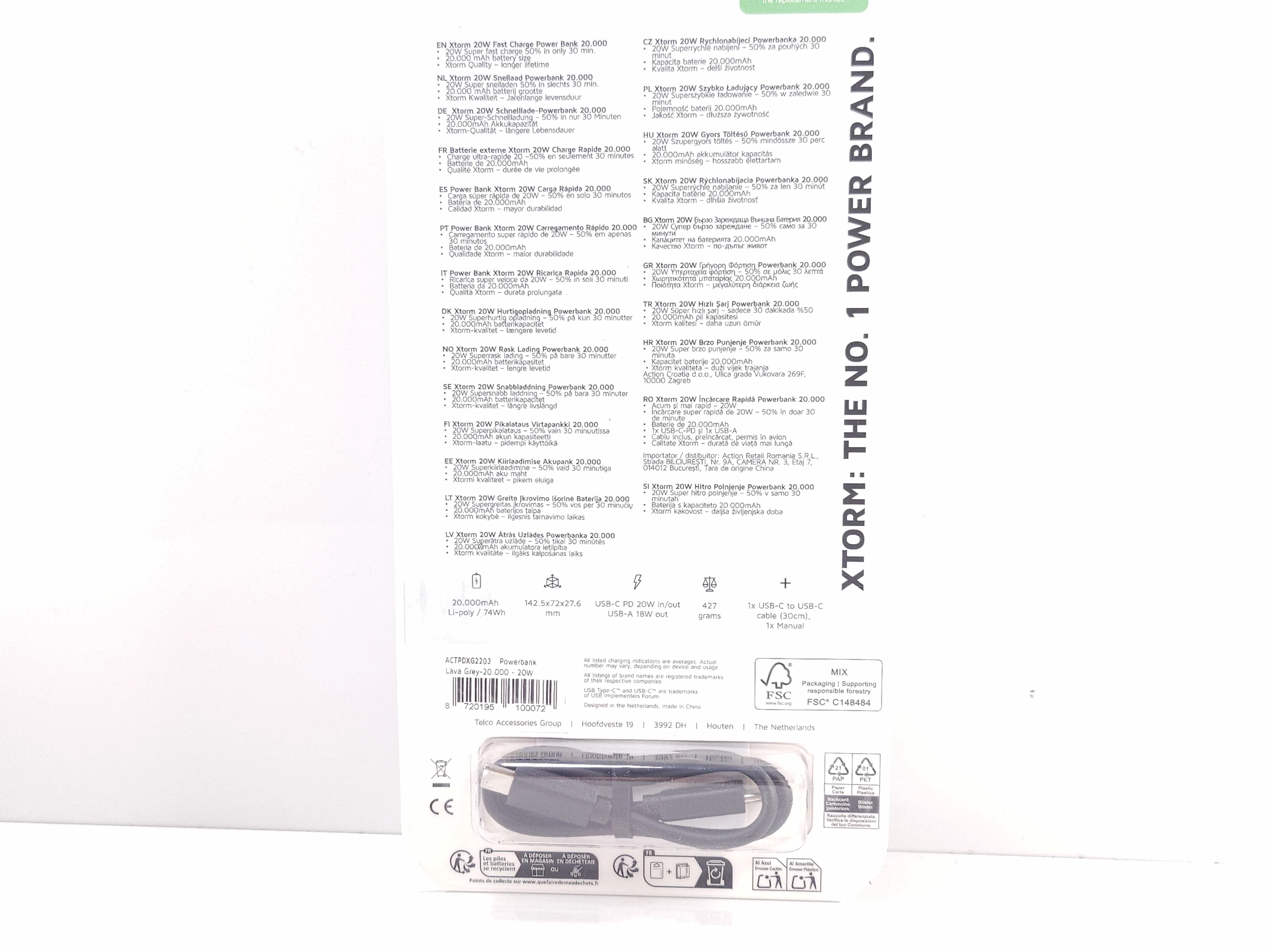 powerbank-xtorm-20000-mah-ean-gtin-8718182277609