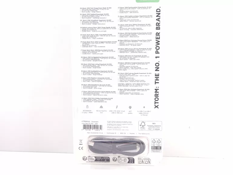 powerbank-xtorm-20000-mah-ean-gtin-8718182277609