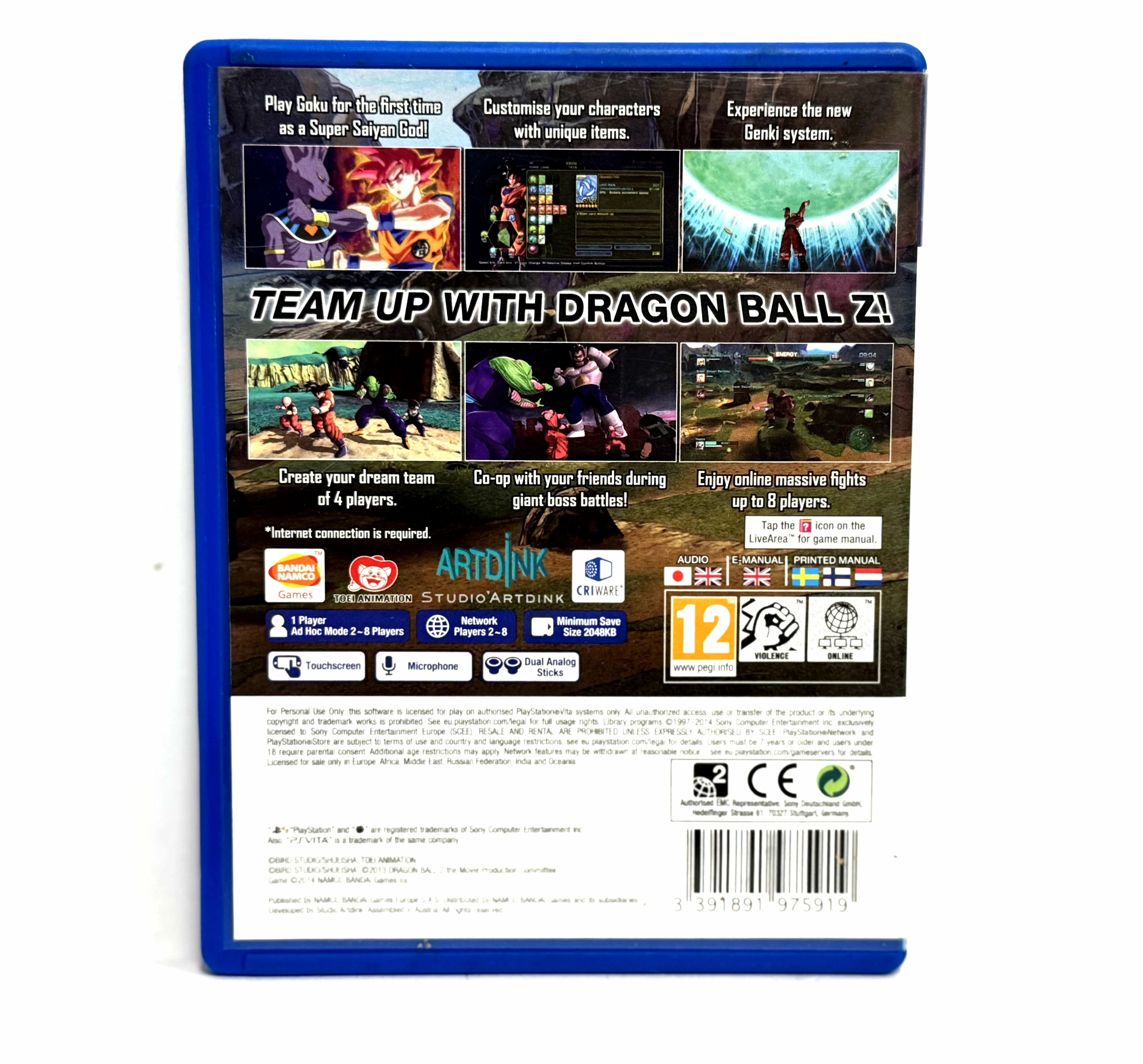 dragon-ball-z-battle-of-z-ps-vita-okazja-ean-gtin-3391891975919