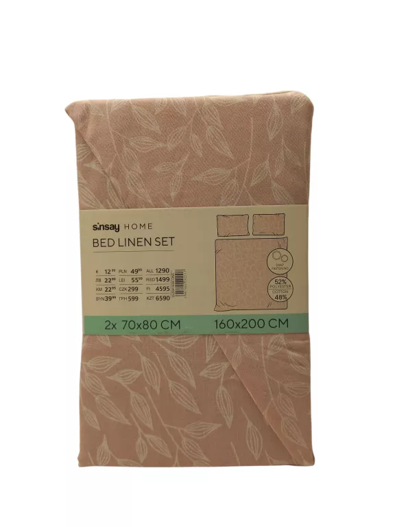 POŚCIEL SINSAY HOME  BED LINEN SET BAWEŁNIANA 2X 70X80 CM 160X200 CM