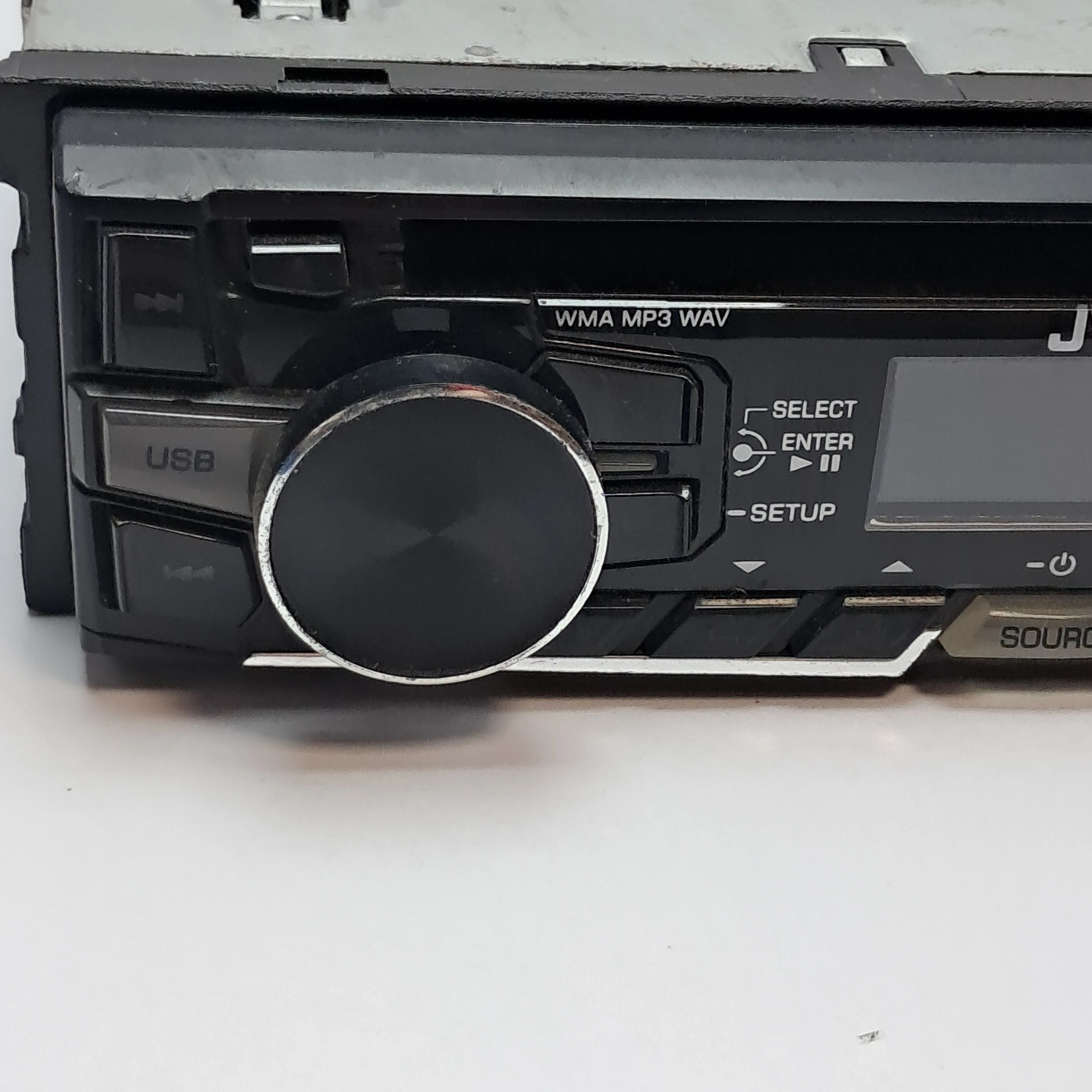 radio-samochodowe-jvc-kd-r469-ean-gtin-4975769425448