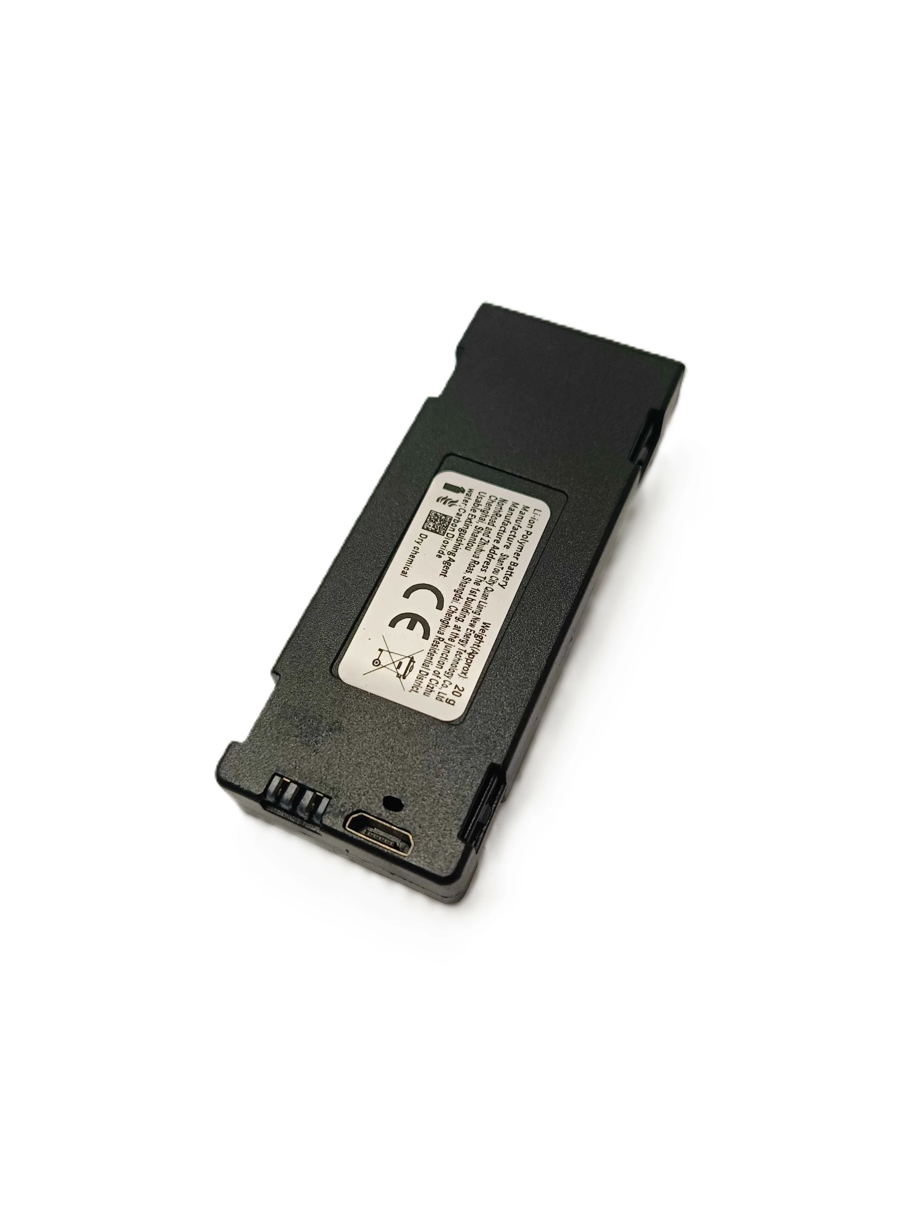 dron-zdalnie-sterowany-lu80-ean-gtin-5905991068884